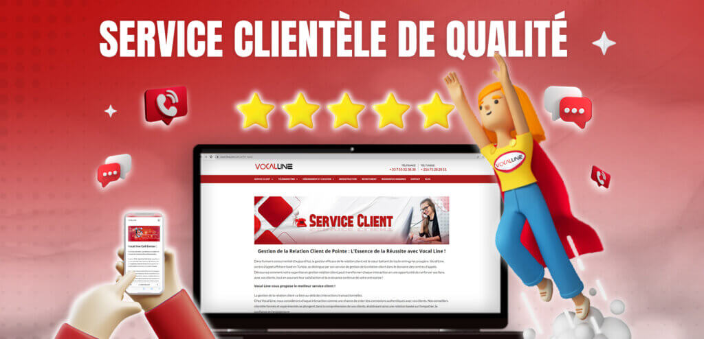 Service Clientèle