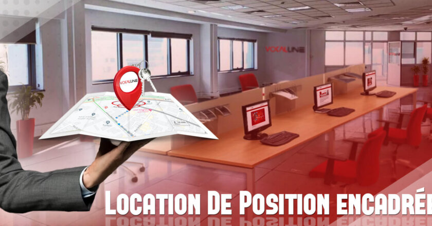 location position centre